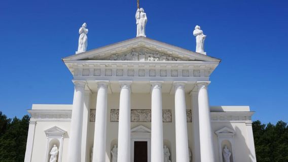 Międzyzdroje: biglietto d'ingresso al Parco Baltico delle miniature