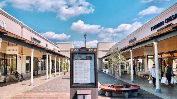 Kobe Sanda Outlet + Arima Onsen + Mount Rokkō Night View 1-day Tour - Wake Up Naturally on Vacation