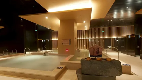 Shanghai Lianquan Da Jiang Onsen|Xinzhuang store (sauna + classic foot massage + hot spring experience + unlimited fruits and drinks + optional overnight stay)