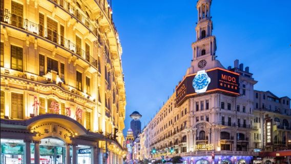 Tour in noleggio con conducente esclusivo nel centro di Shanghai (itinerario della passeggiata pedonale di Nanjing Road)