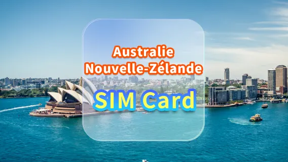 [Australie et Nouvelle-Zélande] Carte SIM 5G | CMI | Carte SIM haut débit | Jours de disponibilité | Prêt à l'emploi | Prise en charge à l'aéroport de Hong Kong