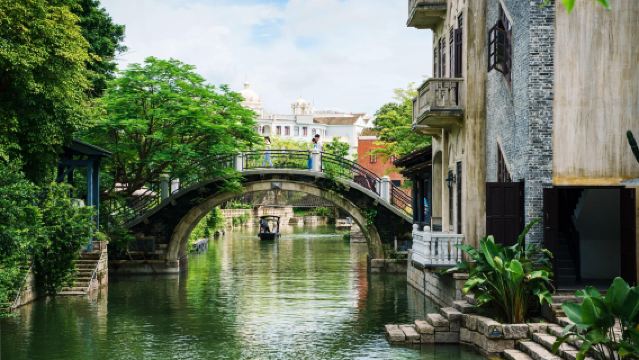 江門自力村碉樓+赤坎·廣東華僑國際旅遊度假區+乘坐鐺鐺車一日遊|私人小團上門接駁