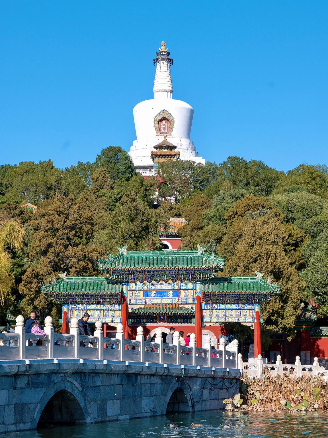 天壇+恭王府+北海公園+什刹海ワンデーツアー【VIPプライベートツアー・送迎付き】