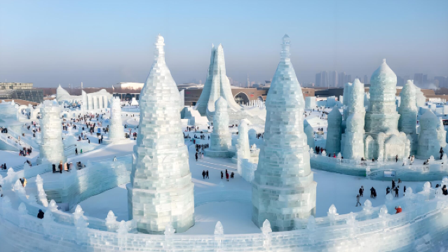 China Harbin Ice And Snow World Admission Ticket | One-way Transfer Within the Second Ring Road (Departure)