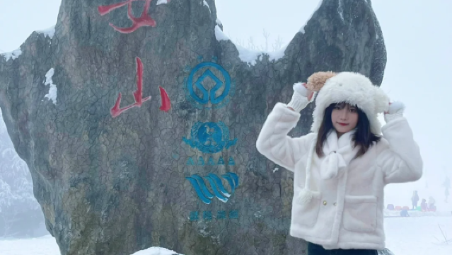 【純玩8人團＋航空車】重慶武隆天生三橋＋仙女山烏江畫廊一日遊