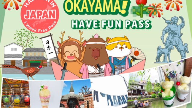 Okayama City Pass|Okayama Enjoy Pass (7 Tage, 3 Attraktionen) Have Fun in Okayama 1 Week Free Pass