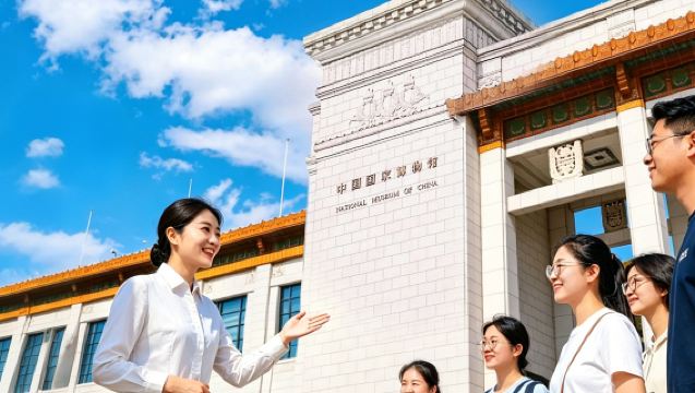 Μισήμερη εκδρομή στο Εθνικό Μουσείο της Κίνας [Συμπεριλαμβάνεται κράτηση·Αρχαία Κίνα·Εξερεύνηση σε βάθος από εξέχοντα ομιλητή]