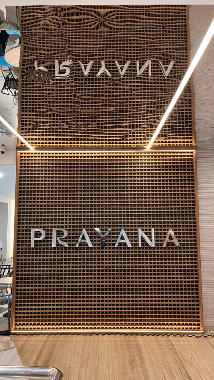 Prayana Lounge Surabaya (Internasional) T2, Bandara Internasional Juanda (SUB), oleh IASH