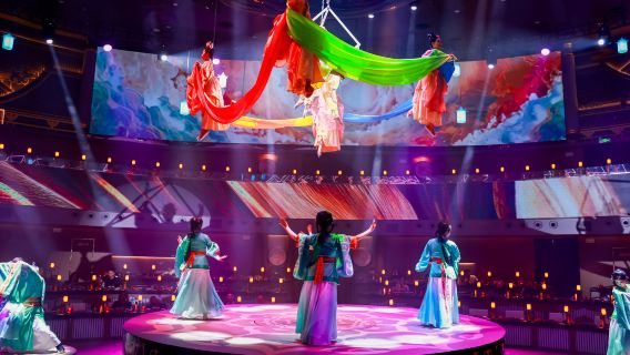 Banquete Imperial de Xi'an Chang'anXu - Una Experiencia Inmersiva de Banquete Real a Través de Cuatro Dinastías - Mesa Imperial