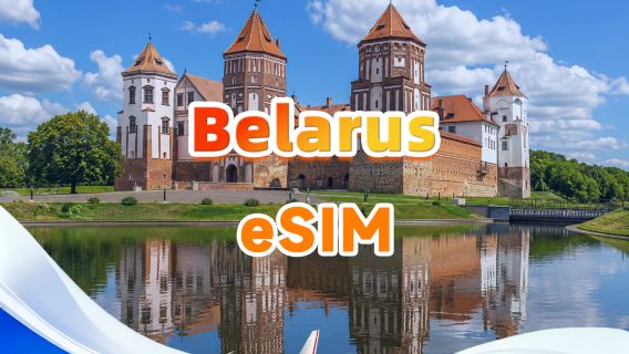 Beyaz Rusya 4G eSIM | Tüm AI&TikTok Desteği | Günlük 500MB-Toplam 50GB | 1-30 Gün | 24 Saatlik Ücretlendirme | QR Kodu