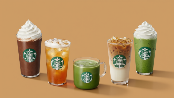 Valable en Corée | Bon électronique Starbucks | Le café et dessert préféré