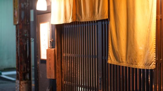 Kanazawa Night Foodie Tour