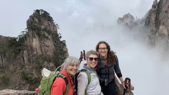 Jing CountyTours
