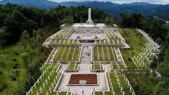 騰衝日遊