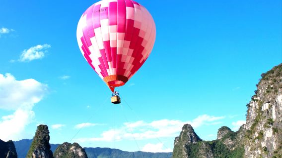 樂天遊熱氣球=廣東唯獨自由飛基地【高空俯瞰「喀斯特地形」】打卡中國土耳其係留飛