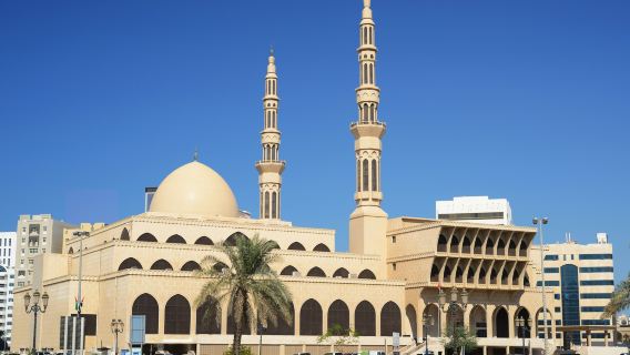 Sharjah Heritage Museum: Skip The Line & Sharjah City Tour from Dubai