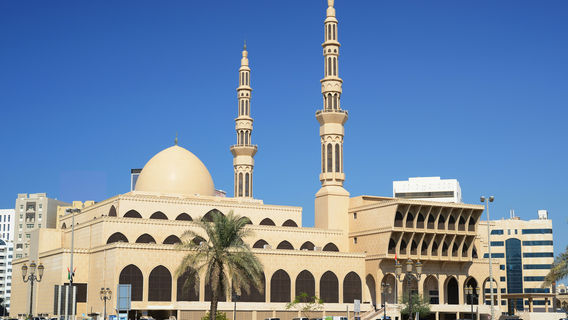 SharjahTours