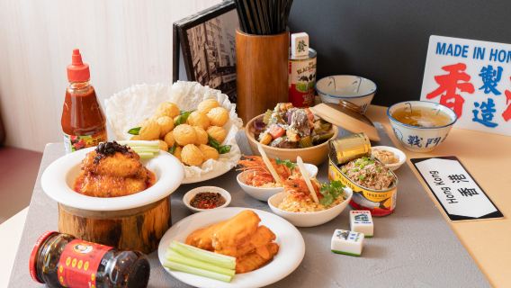 Hồng KôngTrải Nghiệm Độc Đáo