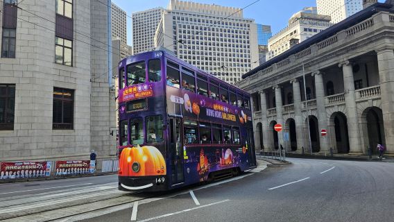Hong KongTours