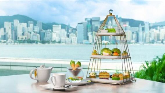 InterContinental Grand Stanford Hong Kong|Der Mistral|Italienischer Nachmittagstee mit Pistazien für zwei mit Meerblick