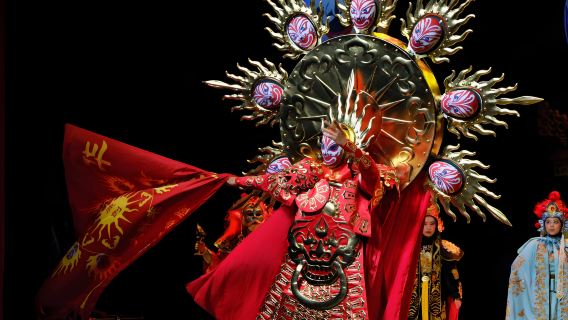เฉิงตู Jinjiang Theatre ทัวร์ครึ่งวันโชว์งิ้วเสฉวน เปลี่ยนหน้ากากและแสดงพ่นไฟ (ท่องเที่ยวด้วยตนเอง)