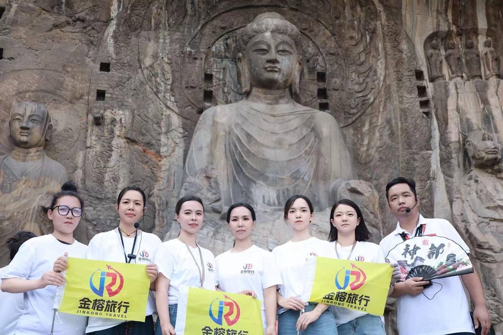 龍門石窟人員深度導覽不分對象-2小時-達人導覽拼團(多場次可選)