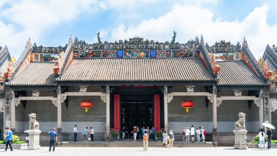 Guangzhou: Tour Guidato Approfondito di 2 Ore all'Accademia del Clan Chen