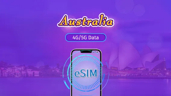 호주|5G/4G eSIM|일용품/데이터 패키지|자연일 기준 요금|1-30일|QR 코드