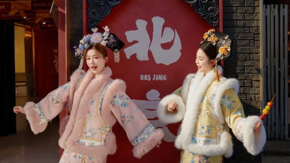 tour di un giorno al Tempio dei Lama di Pechino, Nanluoguxiang e Shichahai ( tour privato con visita guidata in inglese)