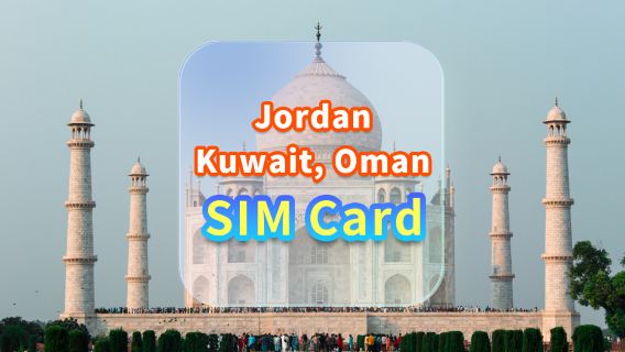 [Jordan, Kuwait và Oman] Thẻ SIM dữ liệu 5G | CMI | Thẻ SIM dữ liệu tốc độ cao | Ngày có thể lựa chọn | Cắm và chạy | Nhận tại sân bay Hồng Kông