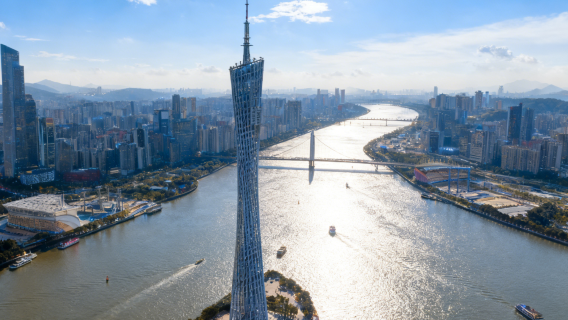 Guangzhou Time-Travel Adventure! Explore Ancient Temples, Savor Flavors Under Arcades, Soak in Tower Views, and Enjoy Riverside Nights