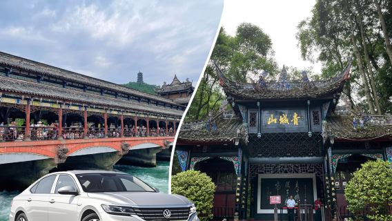 Charterfahrt Dujiangyan und zum Qingcheng-Gebirge (Abfahrt von Chengdu)