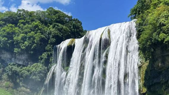 Huangguoshu Waterfall + Doupotang + Tianxingqiao Day Tour [Premium Pure Play + No Shopping]