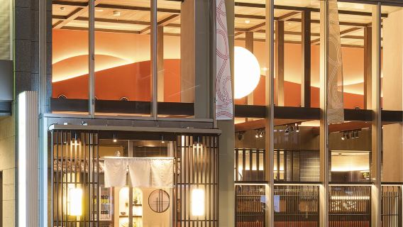 【京都 KOTOKOTO 四條店】神戶牛鐵板燒定食美食餐券