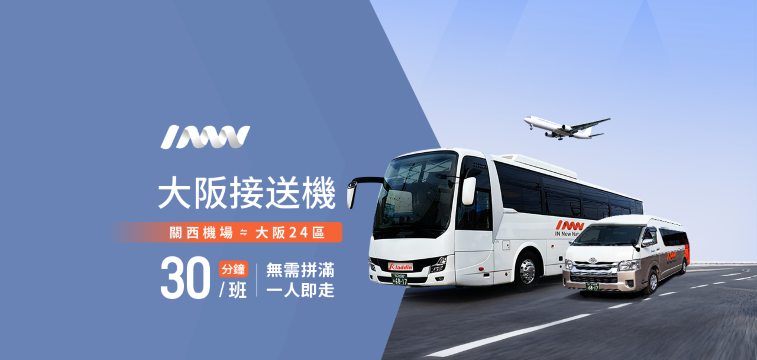 団体注文についてはカスタマーサポートにご相談ください。ご注文でお得な特典がありますよ~~