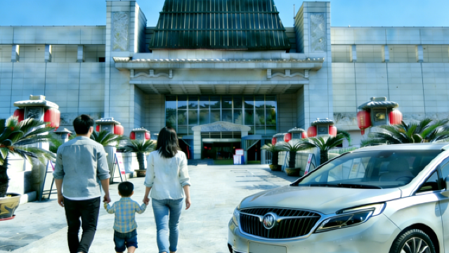 徐州博物館＋戶部山＋回籠窩＋漢文化景區包車遊【徐州市內】