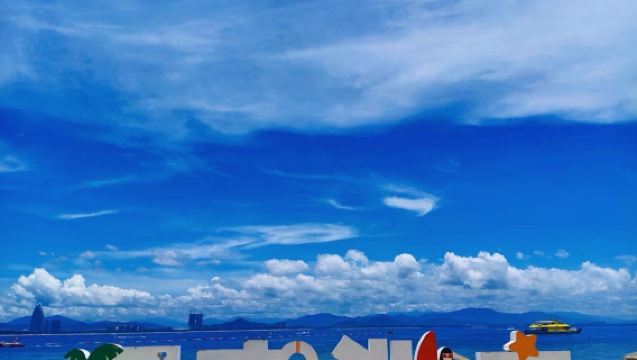 蜈支洲島一日遊｜含車費+門票+導遊+船票+保險+純玩無購物