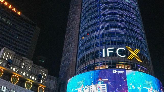 南京天生橋+南京夫子廟+新街口一日遊可中英文服務不含門票