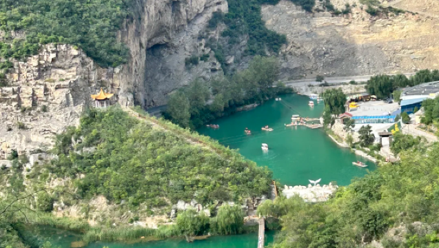 【石家莊出發】平山清風峽一日遊