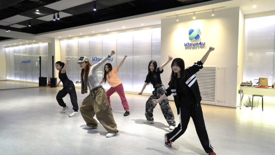Ktown4u Jednodniowe zajęcia taneczne i wokalne K-pop