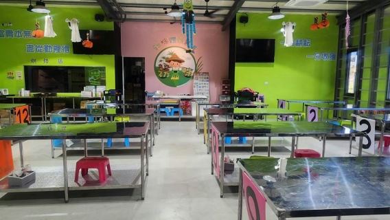 True Me Farm Yilan: DIY Creative Scallion Bread Experience