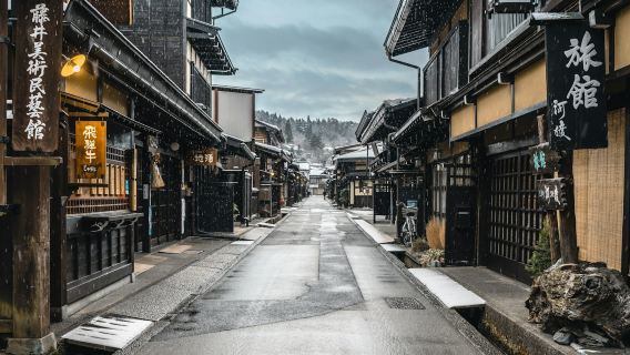 Tour audio di Takayama: Templi sacri