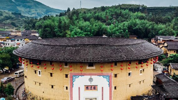 Nanjing Yunshuiyao Scenic Area + Yongding Tulou King Scenic Area Day Tour | Small Group with Tower Climbing Experience Included