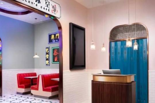 Macau Lisboa gourmet set meal (Shenge Ice Room/Signature Noodles)