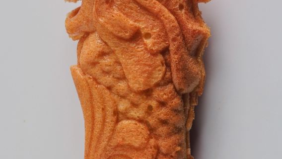 Yuan Yang Merlionyaki