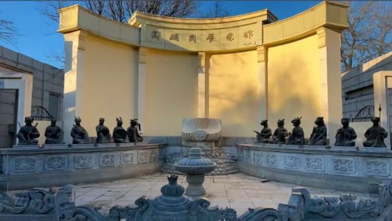 BeijingTours