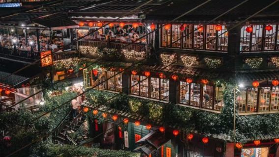 ออกเดินทางจากไทเป | ทัวร์ 1 วัน ถนนโบราณซื่อเฟิน + สวนน้ำตกซื่อเฟิน + ถนนโบราณจิ่วเฟิ่น + สวนเย่หลิว