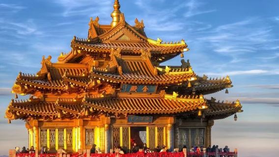 老君山一日遊【15人團/上門接送/導遊陪爬高速直達索道口】