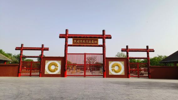 殷墟宮殿宗廟遺址半日遊