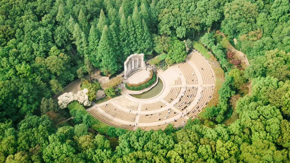南京日遊